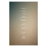 후쿠다 사키 인스타그램 - 미우라 하루마 - 재팬 카테고리