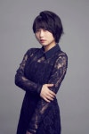 더쿠 - 드라마 「SUPER RICH」 에 시다 미라이가 출연, 자신가인 인턴으로