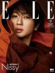 더쿠 - 7/28 (수) 발매 ELLE JAPON 2021년 9월호 특별판 표지 - Nissy(니시지마 타카...