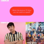 전체 게시판 - 외국배우들 울드 좋아하는거 신기하다