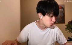 전체 게시판 - 오야스미요코
