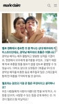 허광한 Marie Claire 인터뷰 - 차이나 카테고리