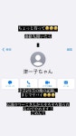 더쿠 - 타키자와 히데아키 인스타 스토리