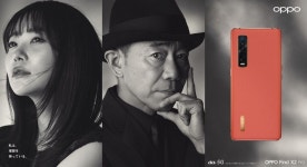 OPPO JAPAN 2020 신제품 광고 (사시하라 리노&키나시 노리타케) - 재팬 카테고리 OPPO JAP...
