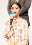 더쿠 - 영화 「탕도」 완성 피로 시사회 - 이쿠타 토마, 하시모토 칸나, 하마다 가쿠, 코히나타 후미요, ...