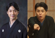 더쿠 - 호시노 겐 주연 영화 『이사 다이묘!』 에서 노무라 만사이가 극중곡 안무, 타테카와 시라쿠가 내레이...