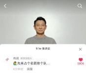 쟌쟌 배우분 팔로했어ㅋㅋㅋㅋㅋㅋ - 샤오잔 카테고리