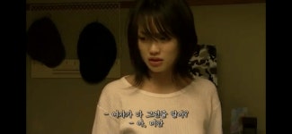 이 여배우분 이름 아는 덬ㅠㅠ - 재팬 카테고리