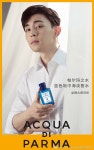 향수 모델들 같이 영화 찍었음 좋겠다🧡💚 - 차이나 카테고리 향수 모델들 같이 영화 찍었음 좋겠다ǹ...