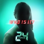 24 배우 나나오 같았는데 볼수록 코이케 에이코 같다 - 재팬 카테고리