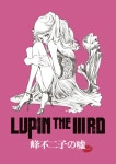 전체 게시판 - 영화 『LUPIN THE IIIRD 미네 후지코의 거짓말』 5월 31일 (금) 공개 결정, ...