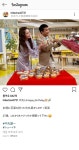 전체 게시판 - 나카야마상 인스타(윳치 생축)