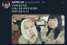 보이는 소소한 라디오 출연진 김영은 김채하 임윤선 권성혁 김신우 비밀의 뽀시래기 - 성우 카테고리