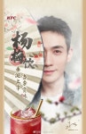 주일룡 오늘 새짤 - 차이나 카테고리