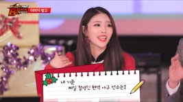 아니ㅋㅋㅋㅋㅋ 선수들끼리 잘생긴 현역 야구선수 빙고게임 한거 보는데 - 국내야구 카테고리