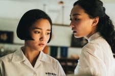 디텐션> - 영화 카테고리 인기 호러 게임 실사화, 대만 박스오피스 1위, 금마장시상식 5관왕 <반교:...