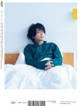 토모야 +act 표지 이번달도 미쳤다 - 일드영배 카테고리