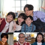 오시 드라마인데 배우 두 분 알려주라ㅠㅠ - 재팬 카테고리