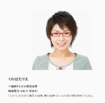 더쿠 - 카소 캐릭터랑 직접 연관있는 다른 캐릭터들 설명