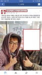 혐주의)KBS 라디오 진행자 수준;; - 스퀘어 카테고리