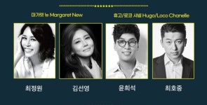 뮤지컬 좋아하는 덬들아 이 배우분들중에 취향인 분들 좀 알려줄래? - 케이돌토크 카테고리