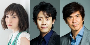 2020년 6월 공개 오오이즈미 요 주연 영화 『다마시에의 어금니』 초특보 영상 해금 - 일드영배 카테고리