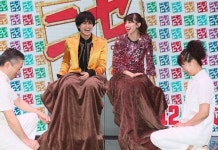 더쿠 - 오늘 영화 『니세코이』 공개 직전 이벤트 - 나카지마 켄토(Sexy Zone), 나카죠 아야미