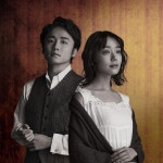 더쿠 - 나오 & 카자마 슌스케가 무대에서 공연, 드라마 「서바이벌 웨딩」 이후 4년 만