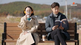 핏이랑 기럭지부터 보이는거 정상이지?🙄 - 성우 카테고리 동훈님 볼때마다 핏이랑 기럭지부터 보이는거 정상이지...