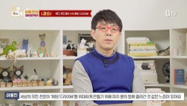 전체 게시판 - 최근 필모 개오지는 배우 : 아담 드라이버