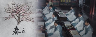 전체 게시판 - 계성대군은 갬성도 소녀야 ㅜㅜㅜ