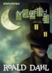 로알드 달 대여 로알드 달 대여