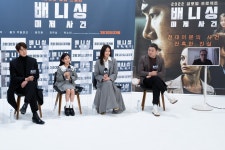 한국서 범죄영화 만든 프랑스 감독 "추격자·살인의 추억 참고" | 연합뉴스
