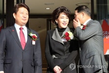 공식행사 처음 등장한 정유경 | 연합뉴스