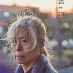 영화 넷플릭스 매거진