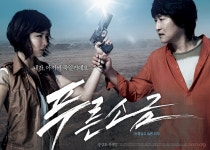 영화를 살린 클래식 #84