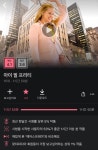 집순이 왓챠 드라마/영화 추천