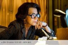 12화 자유를 향한 처절한 감정