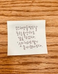 포르노 배우가 될 기회를 놓치다