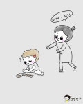 지지