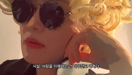 나에겐 홍콩도 영화도 배우도 모두 판타지였다