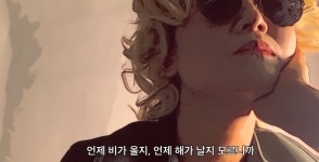 나에겐 홍콩도 영화도 배우도 모두 판타지였다