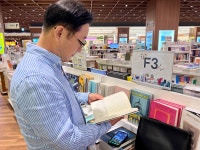『공연기획자가 되는 법』출간으로 『공연기획자가 되는 법』출간으로