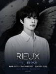 NCT 정우, 뮤지컬 배우로 변신! 출연 확정 NCT 정우, 뮤지컬 배우로 변신!  출연 확정