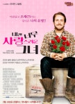 고독의 시대와 AI