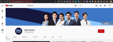 10화 유튜브 API - 11. Search