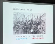 내 어머니의 모든 것 1999