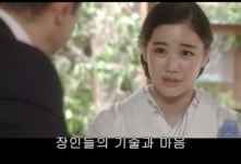 31 마사코 상, 저 고민이 있어요.