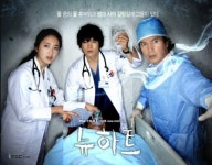 흉부외과(일반외과, 산부인과) 의사는 정말 부족한가?