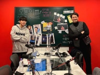 09화 전직 자영업자가 국회의원이 되면 (f. 이재명의 입)